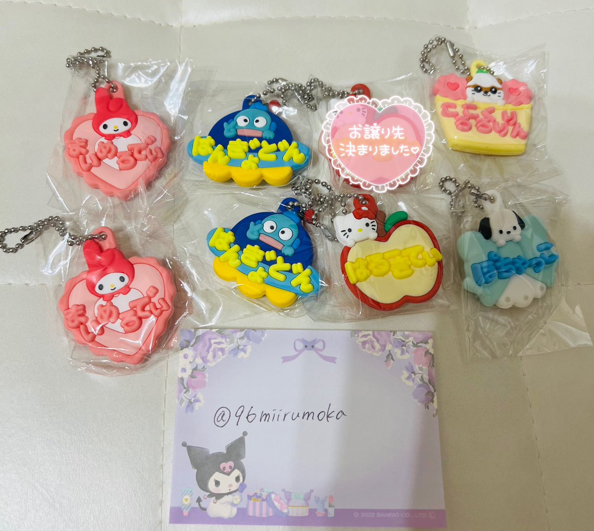 めろでぃ tweet media