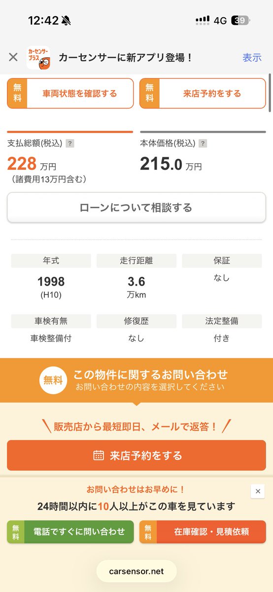 こーき😈⃟⃝⃤. tweet media