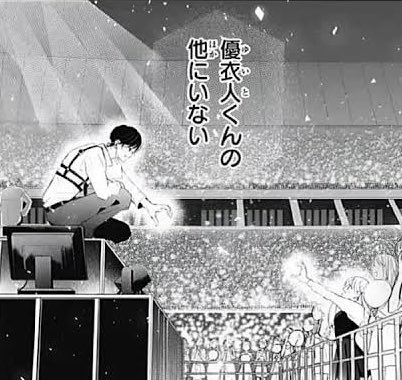 ぺち♡ tweet media