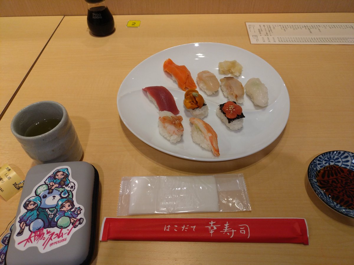 𝘽𝘼𝙉𝘿𝙔 tweet media