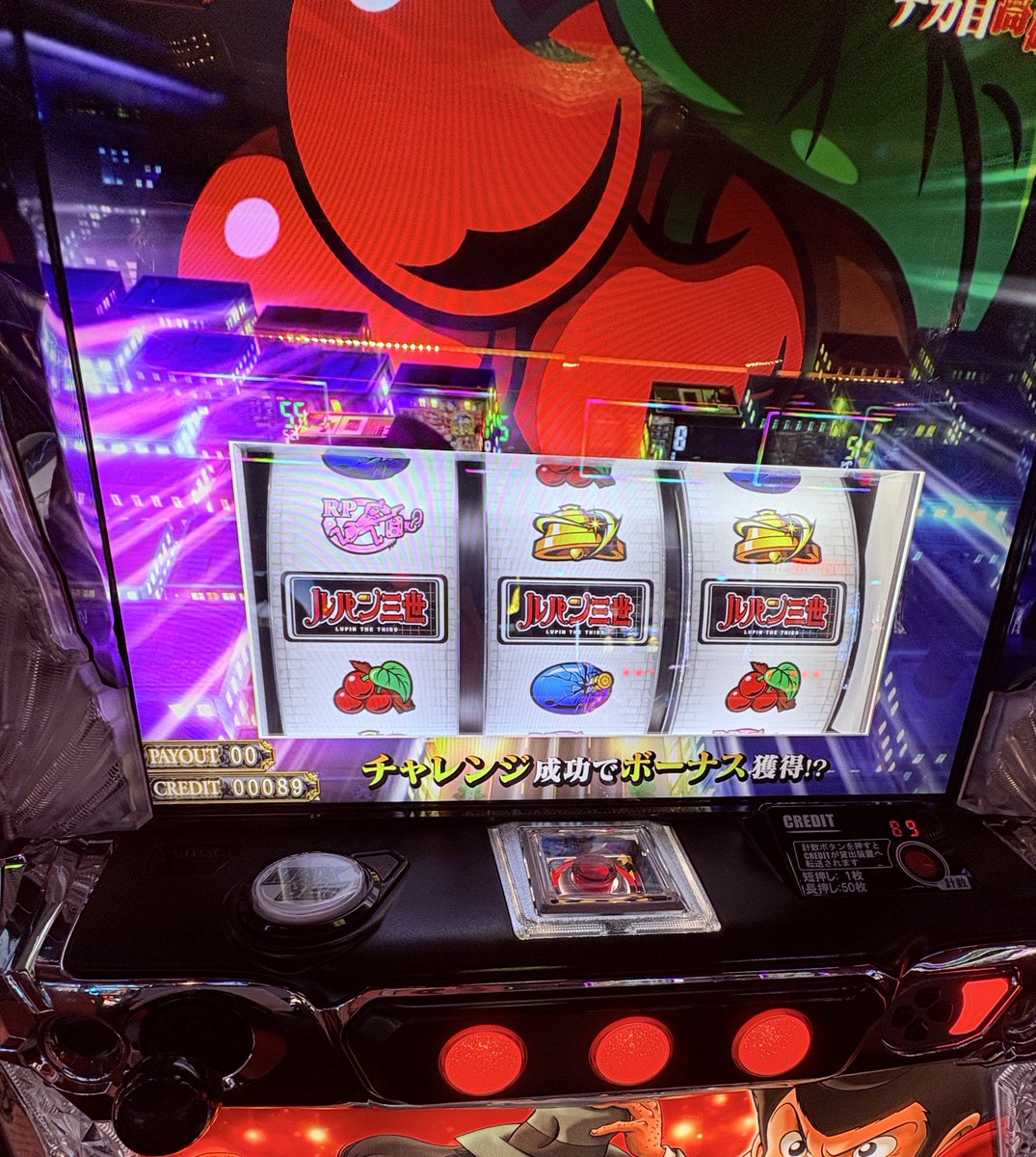 すーちゃ⛓️🖤 tweet media