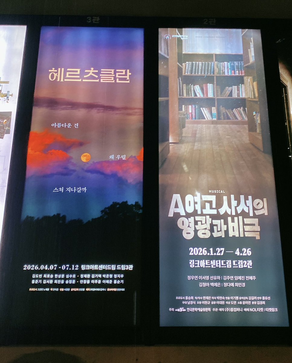 🥃언제는내가펭긘이아닌적있었냐 tweet media