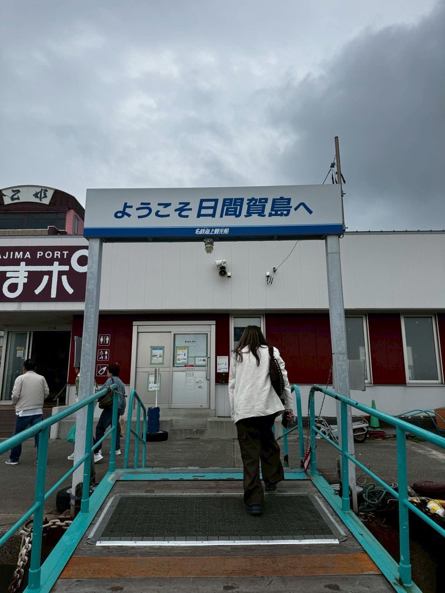 𝘤𝘩𝘪𝘪 tweet media