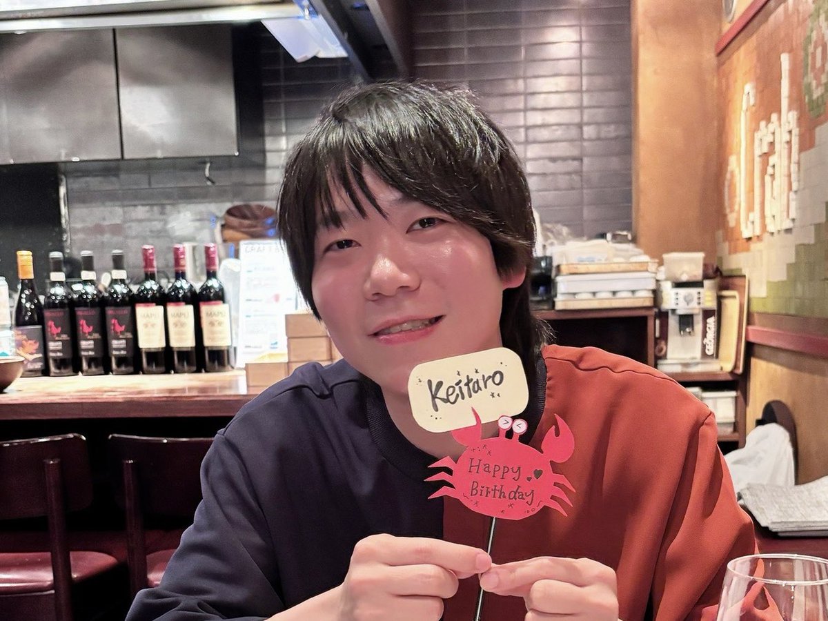 XやLINE、現場や事務所でも、たくさん祝っていただきました☺️SACHI✨
最高のバースデーになりました🎂
皆様、ありがとうございました🍀