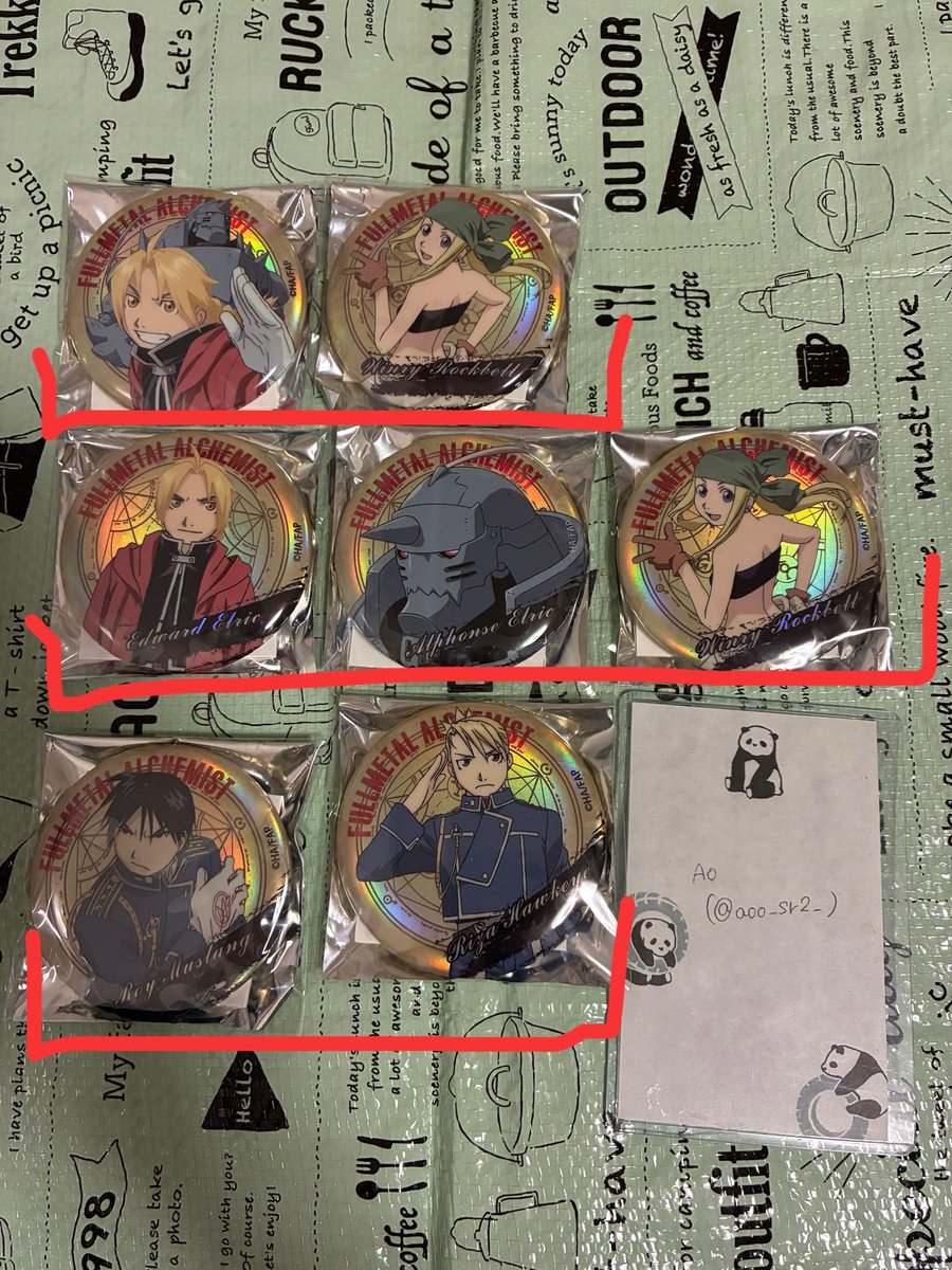 Ａｏ 〜プロカ必読〜 tweet media