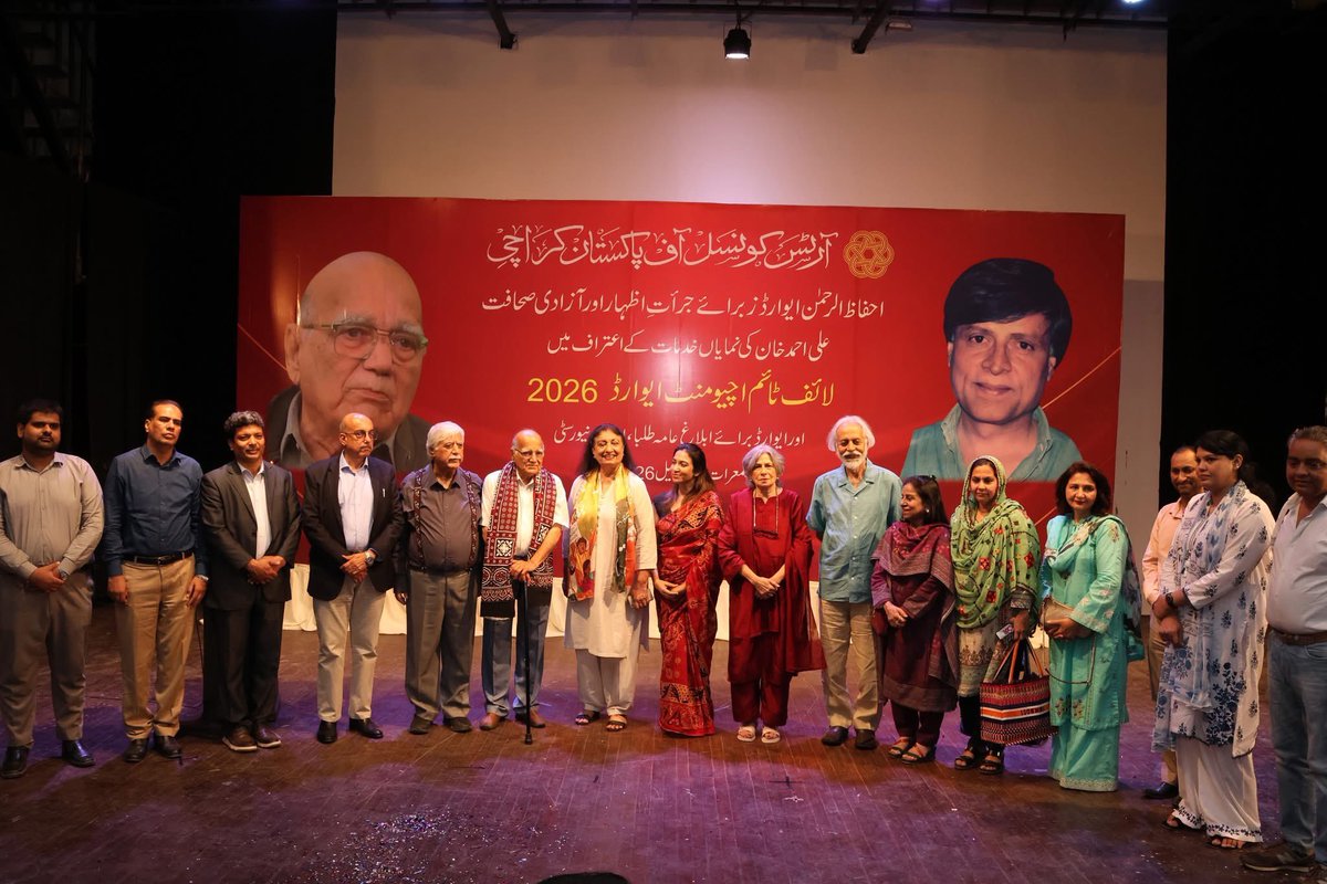 Arts Council of Pakistan Karachi tweet media