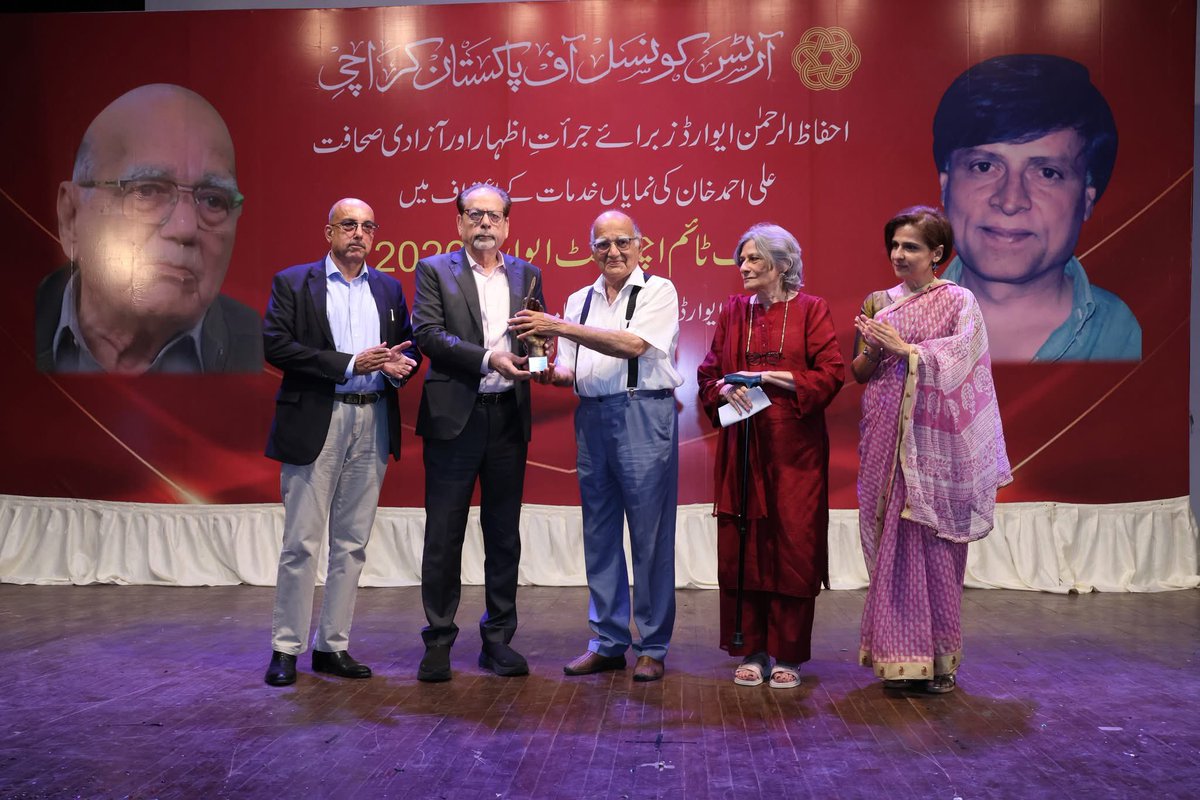 Arts Council of Pakistan Karachi tweet media