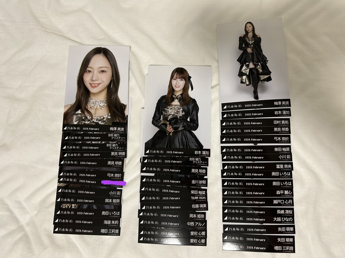 きのむくままに tweet media