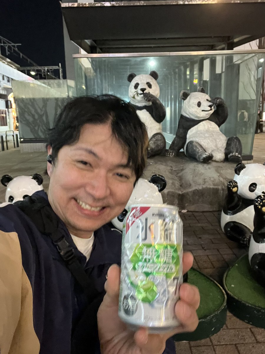 ミネッチ(私生活のアカウント) tweet media