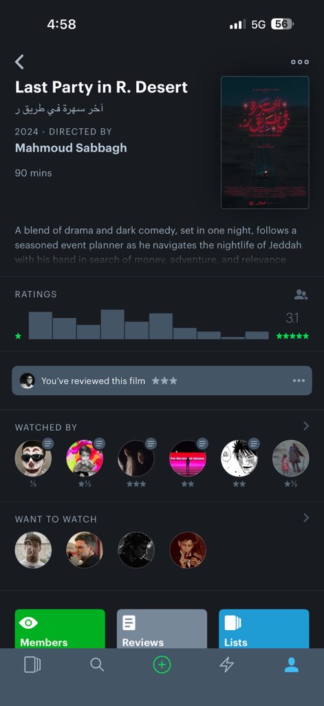 مانع tweet media