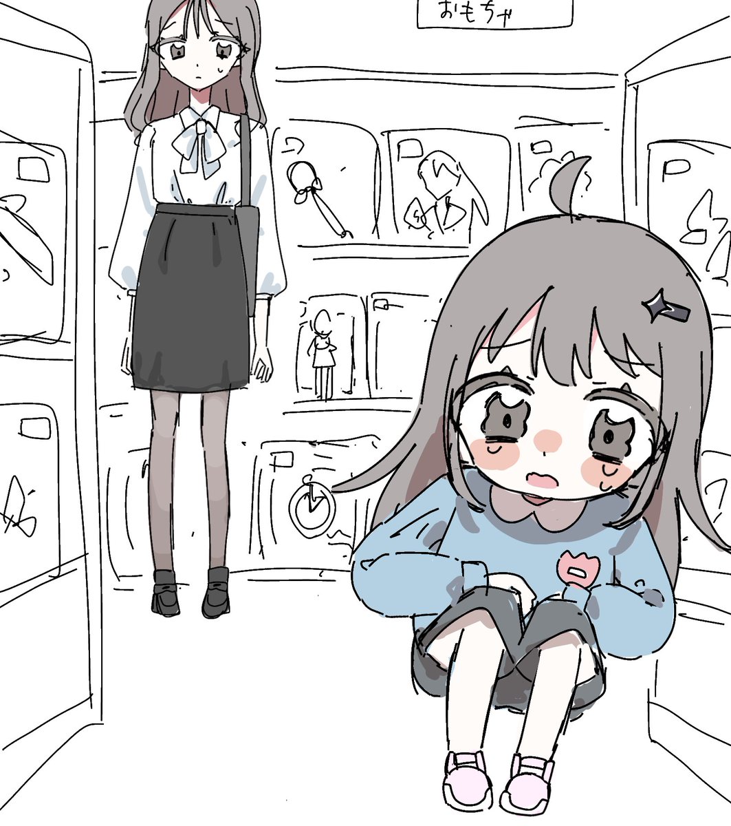 りっきー tweet media