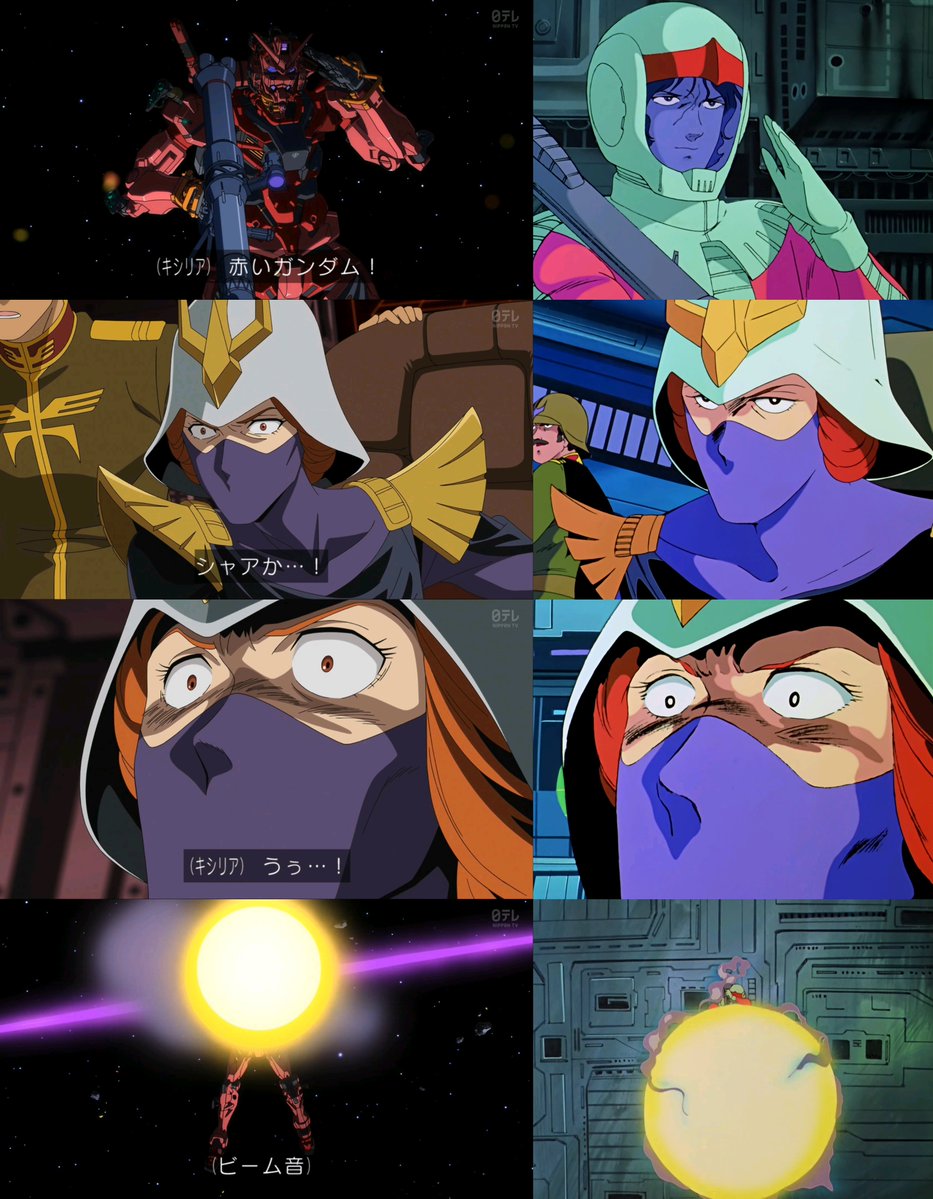 シャア専用ブログ tweet media