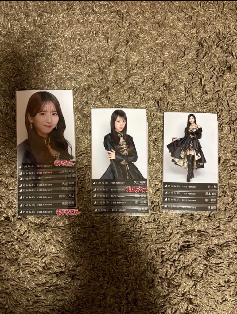 取引用 tweet media