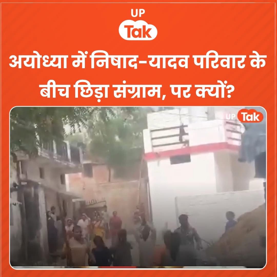 बाबू शिकारी सिंह(ठि.-पूर्वाचल) tweet media