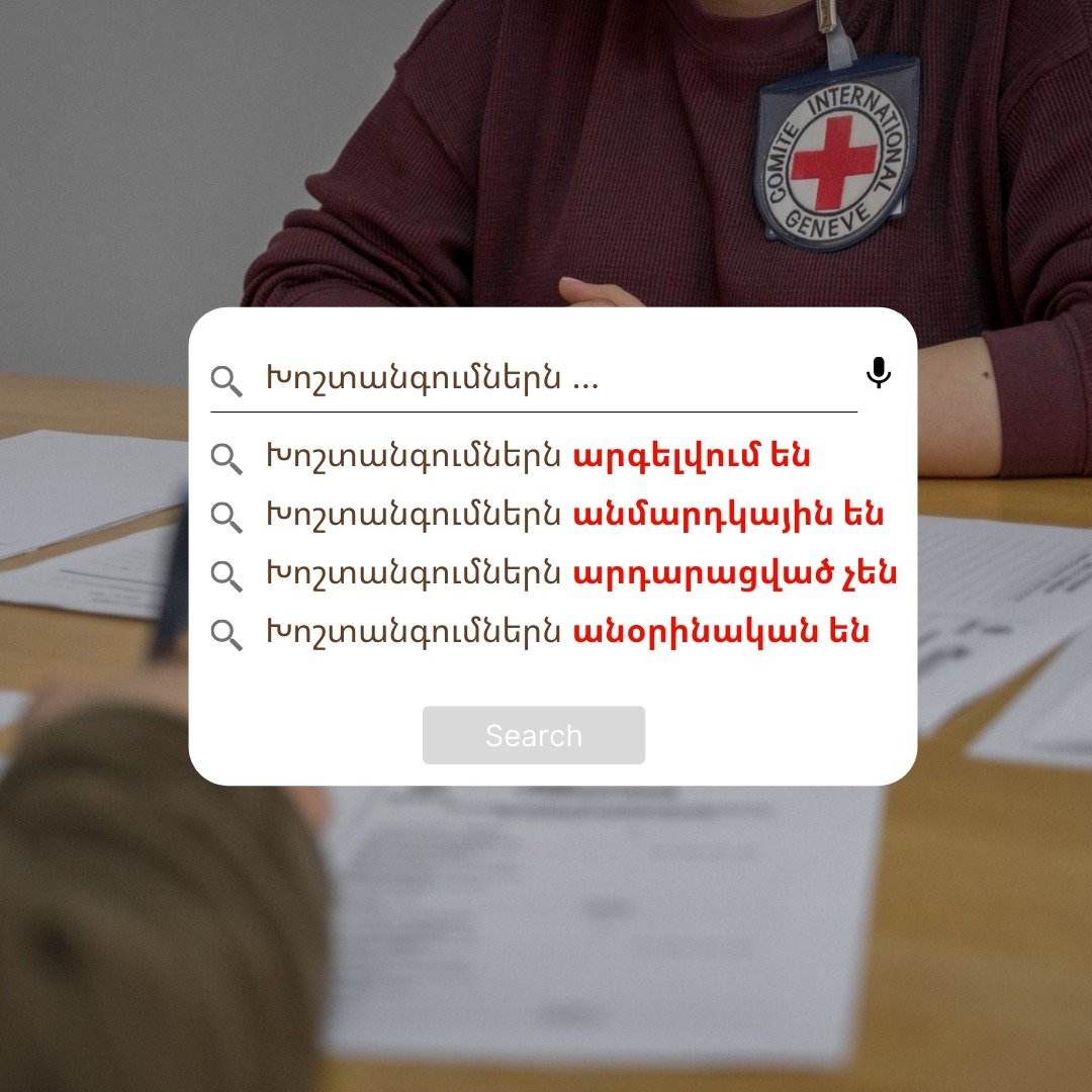 ICRC Armenia tweet media
