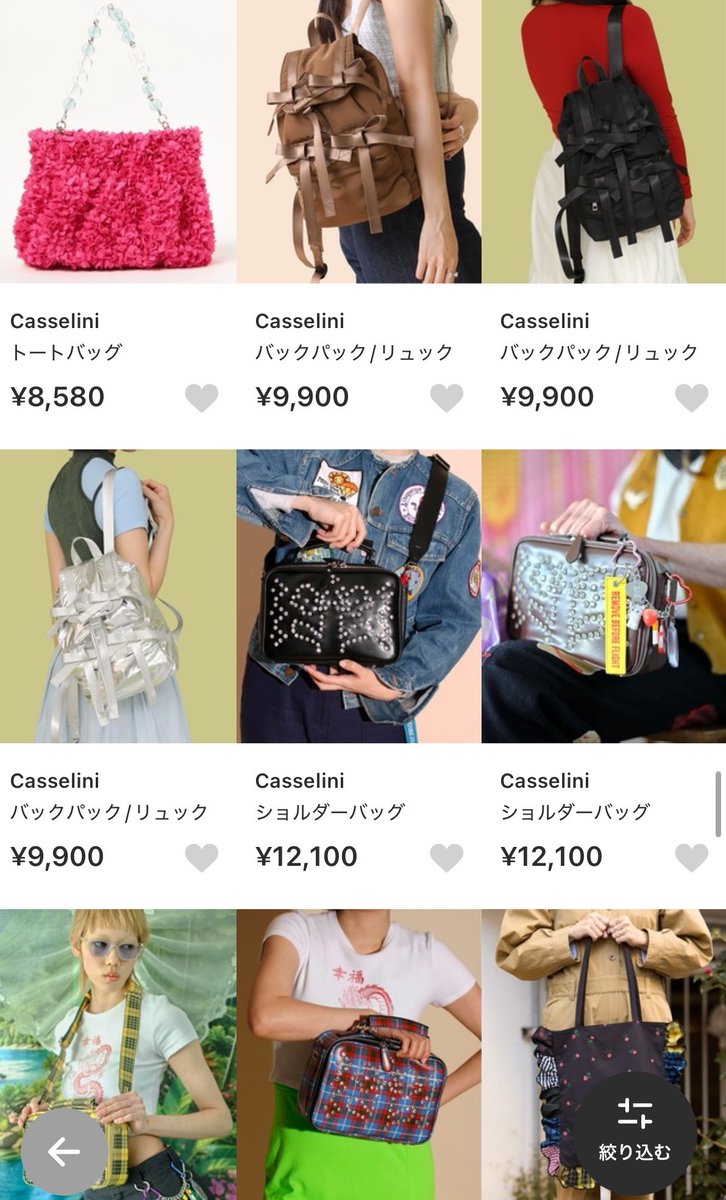 1万円以内でプレゼントでもらったら嬉しいもの🌟

・33club
・kaorinomoriの帽子(安めなので2個とか)
・casseliniのバッグ