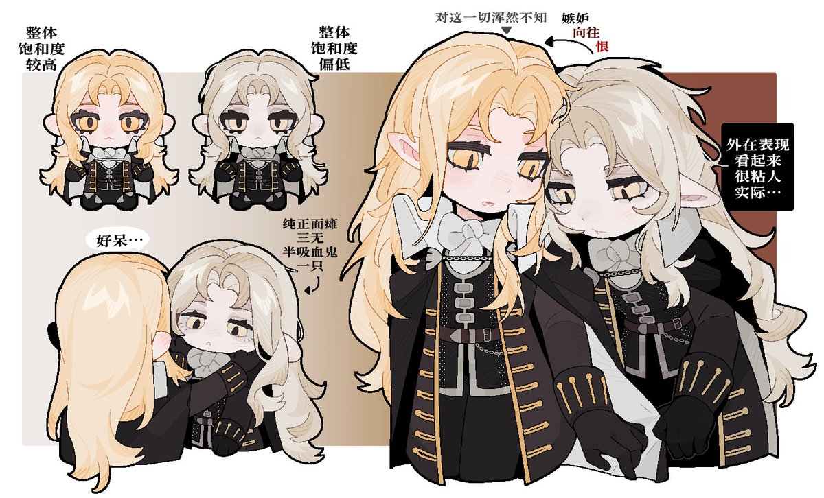 raing✨ tweet media