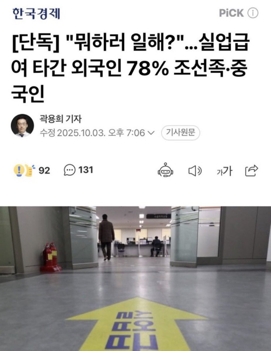 Luna🧚‍♂️🌕 tweet media