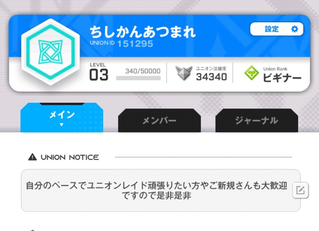 ken(カピバラ) tweet media