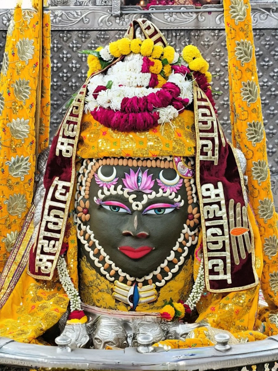 12 Jyotirlingas Of Mahadev tweet media