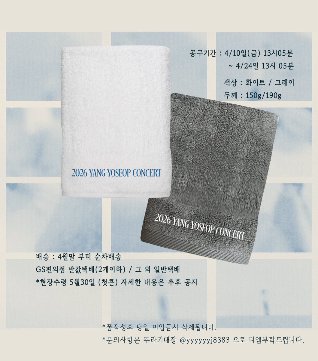뚜라기대장 tweet media