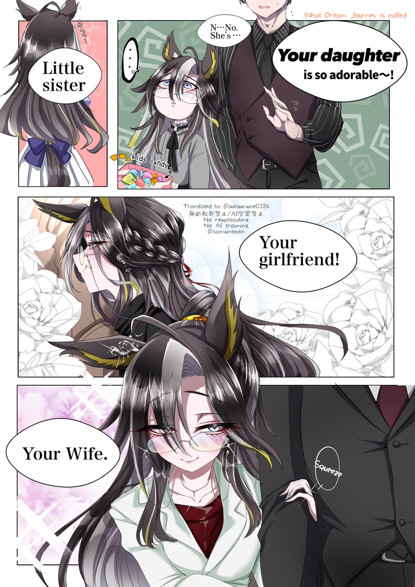 ｽﾔさぶ tweet media