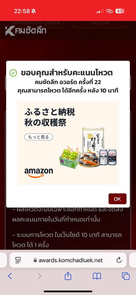 Dr.Prem’s favorite patient tweet media