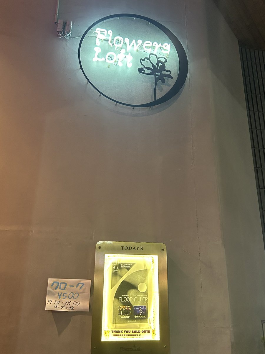 まよい tweet media