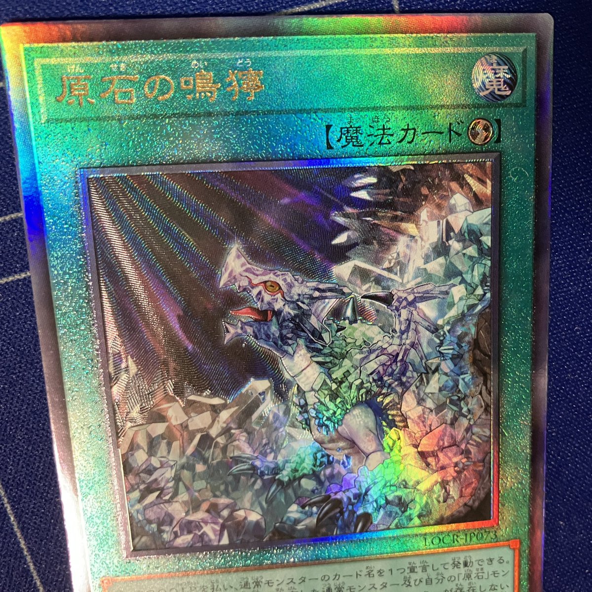 𓍿𓇌𓎡𓄿 tweet media