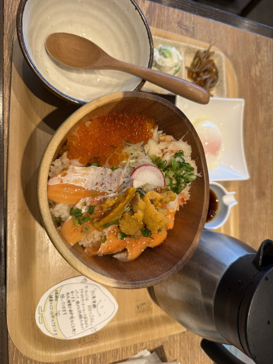 ハマやん tweet media