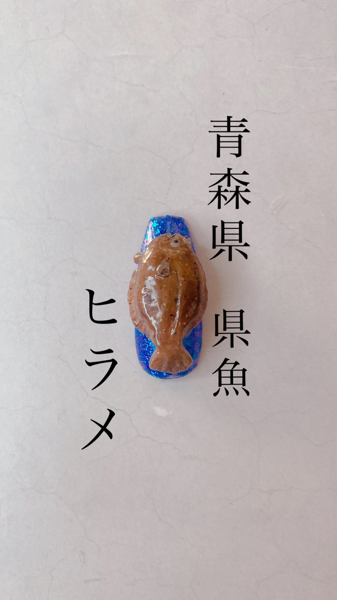 ちーさんぽ tweet media