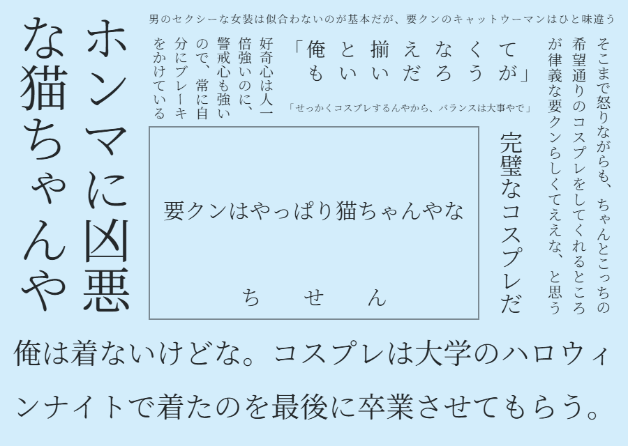 ちせん🐈‍⬛ tweet media