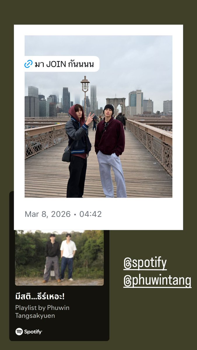 𝐏𝐏𝐍𝐀𝐑𝐀𝐕𝐈𝐓_𝐎𝐅𝐅𝐈𝐂𝐈𝐀𝐋 tweet media