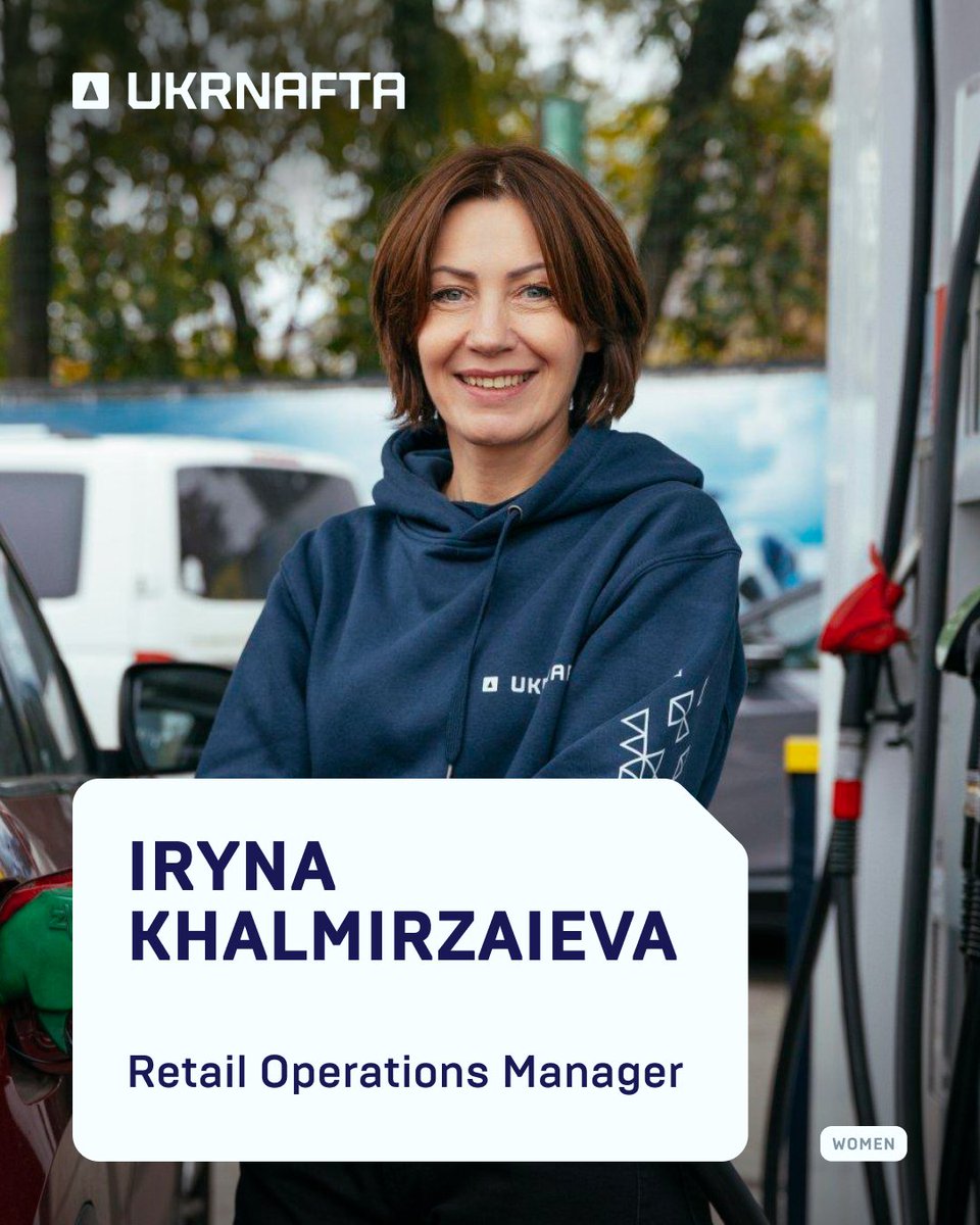 Укрнафта tweet media