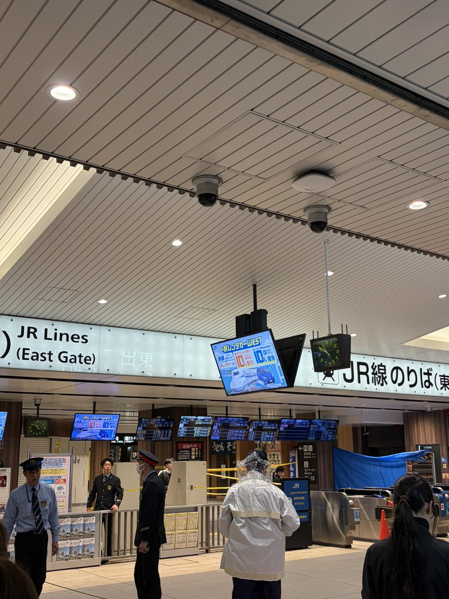 ume_feelcycle tweet media