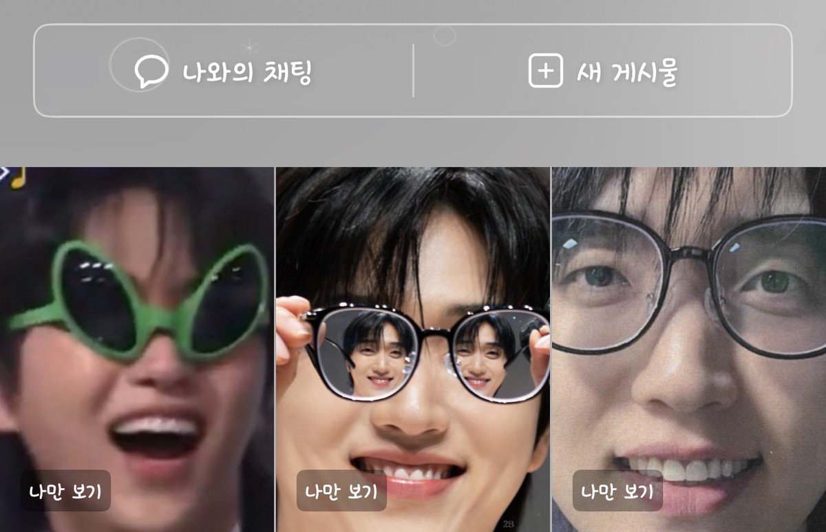 💚포니💚 tweet media