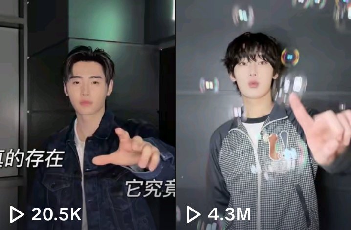 kungyayz's tweet image. this two 😹 i won’t lose hope for #that sunsun tiktok together and i wish we can get it next week