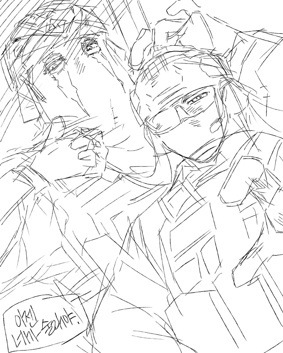 키미와 tweet media