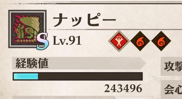 黒百合 tweet media
