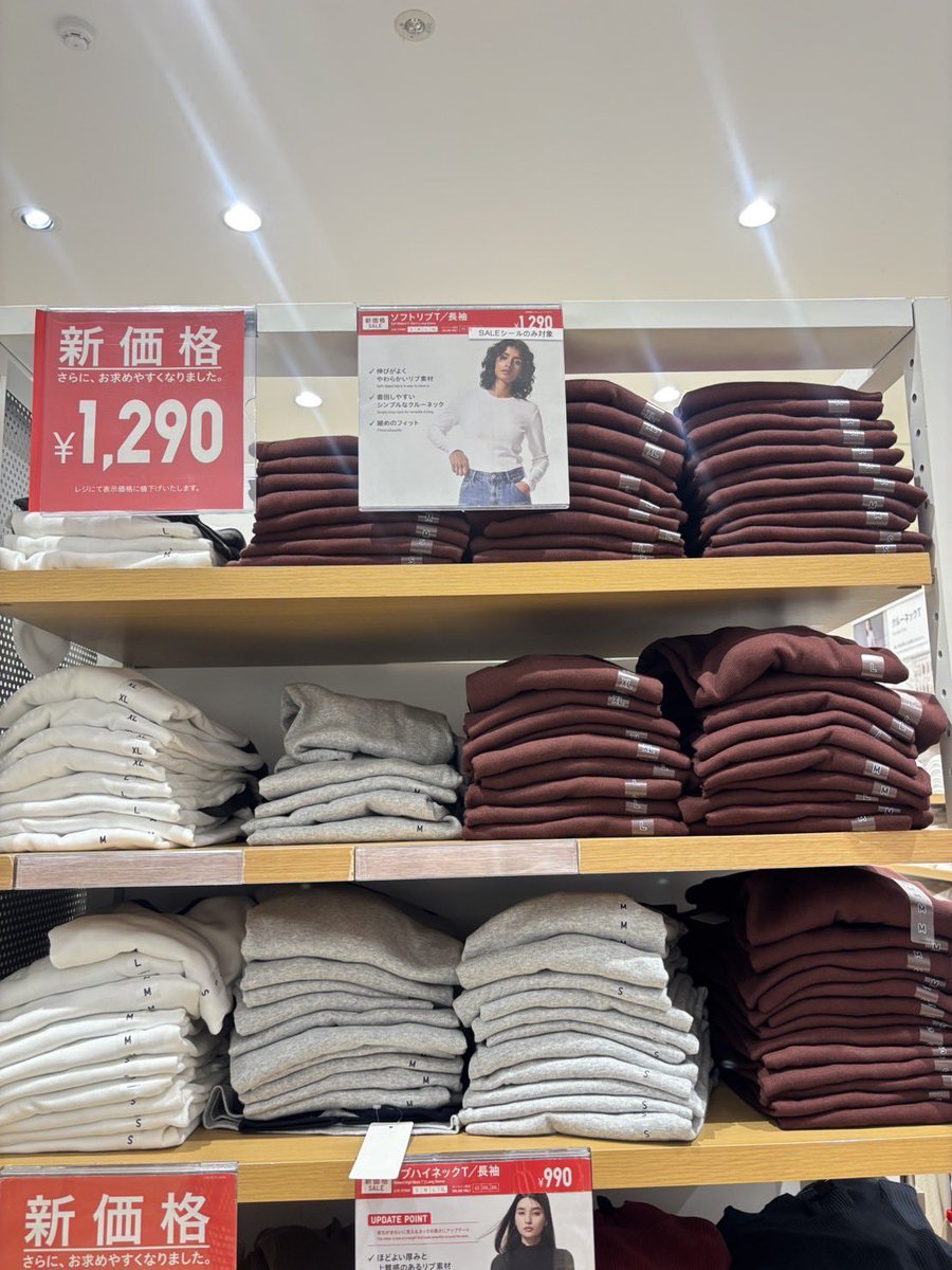 sonnestore's tweet image. 🌟รับหิ้วเสื้อแขนยาว Uniqlo ลดราคา 390.- (ems 50.-)
📍ปิดรับ 9/4 ก่อน 21:00  
#พรีญี่ปุ่น #หิ้วญี่ปุ่น #uniqlo