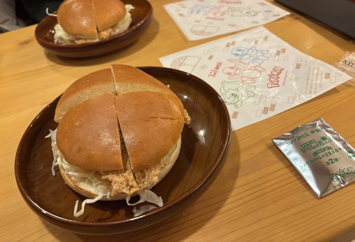 ヒキツヨのジル🪽☺︎ポケスリ tweet media