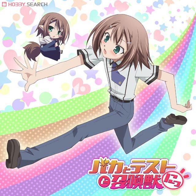 Cure_Hashira's tweet photo. 加藤英美里

 #同じ声優でキャラ晒せ https://t.co/4TYAshxxbl