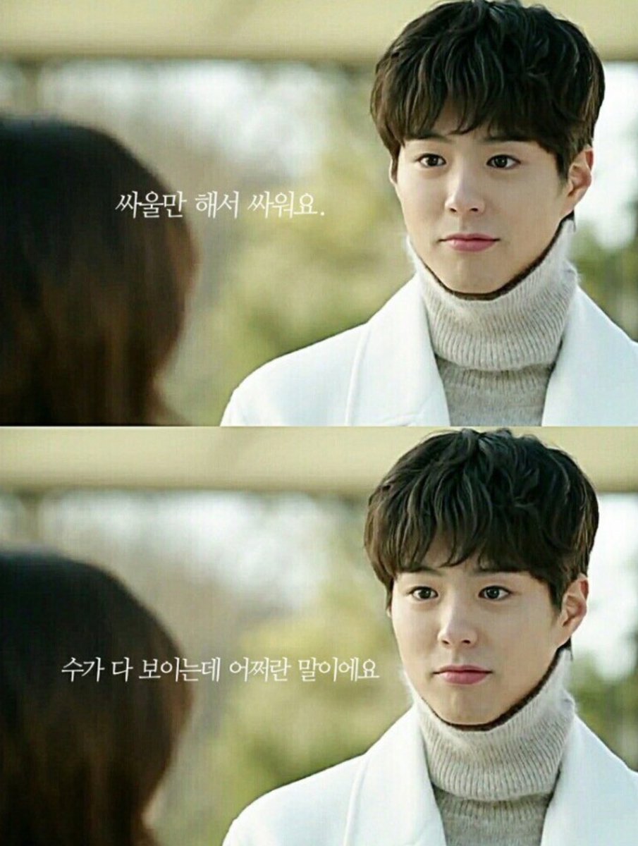 이름이 tweet media