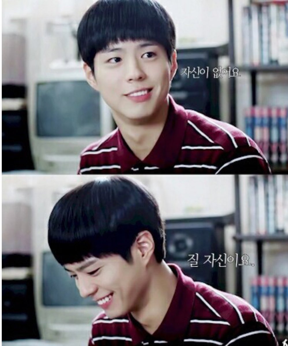 이름이 tweet media