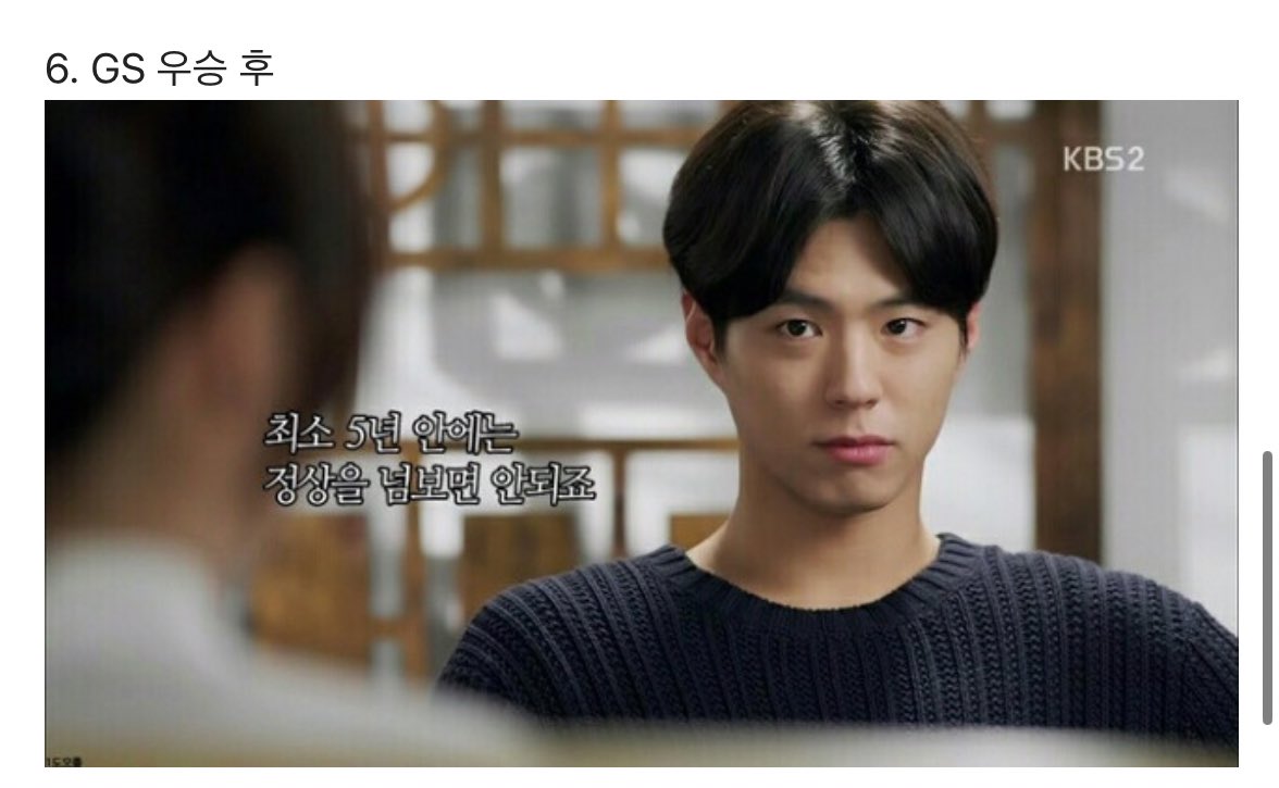 이름이 tweet media