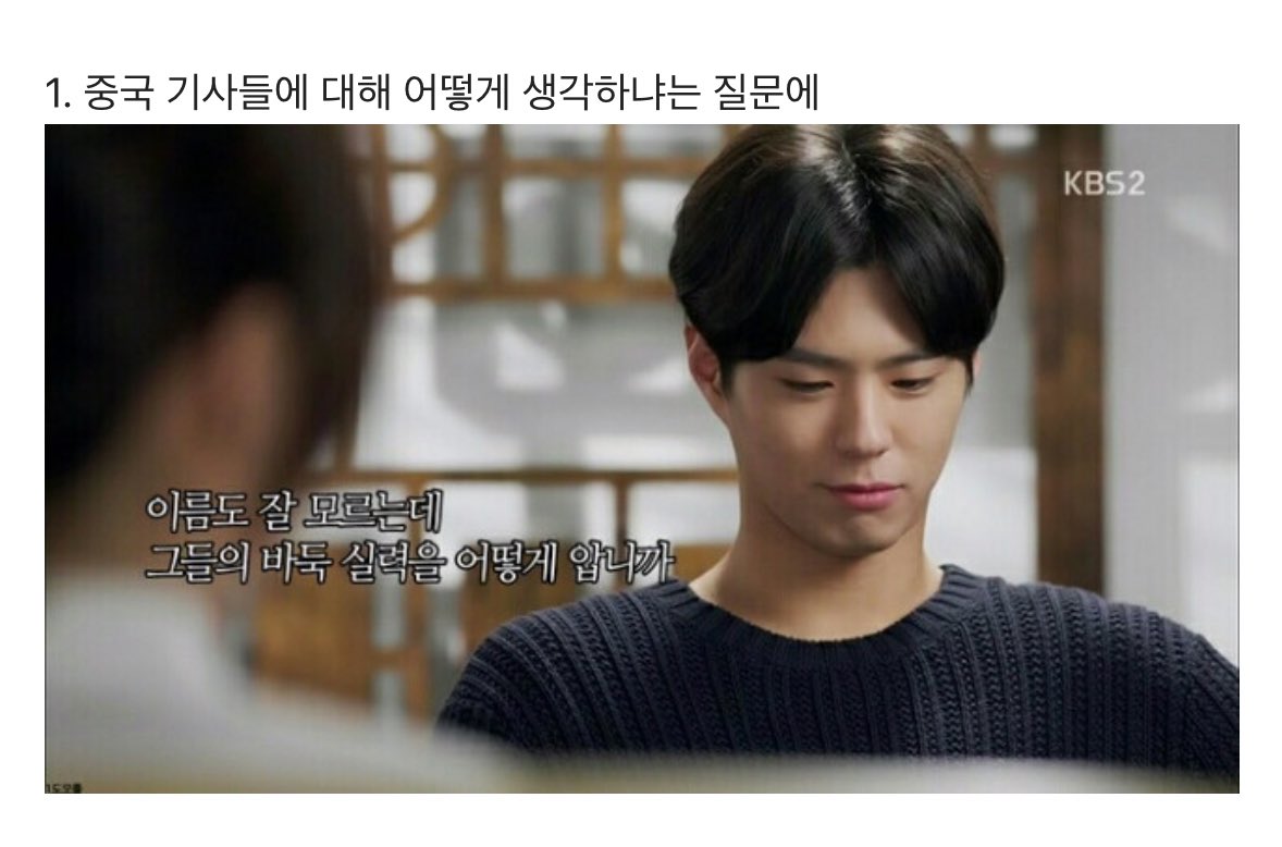 이름이 tweet media