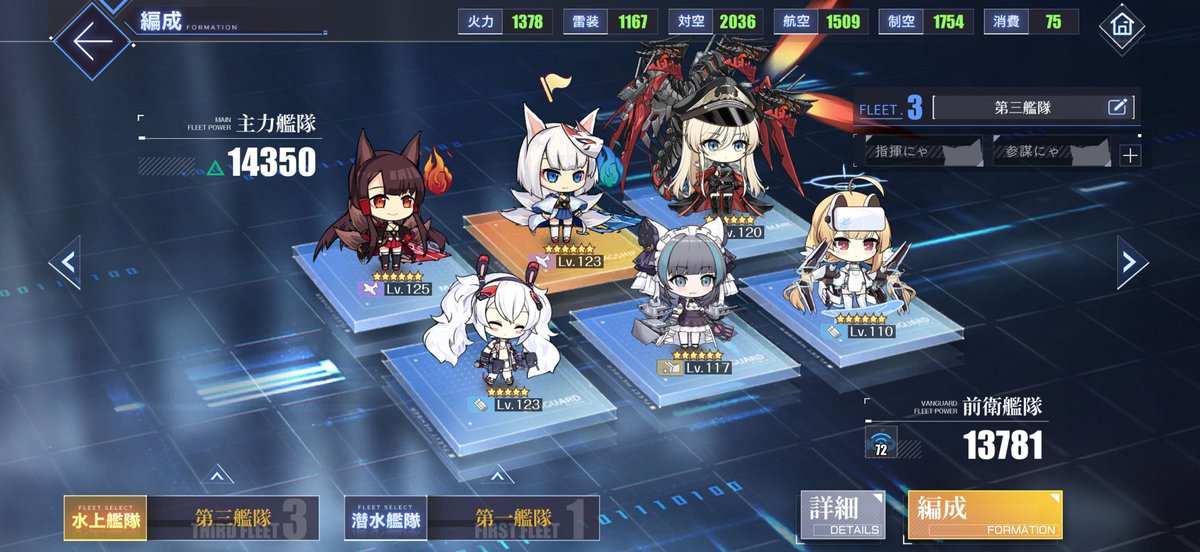 はるしゃ tweet media