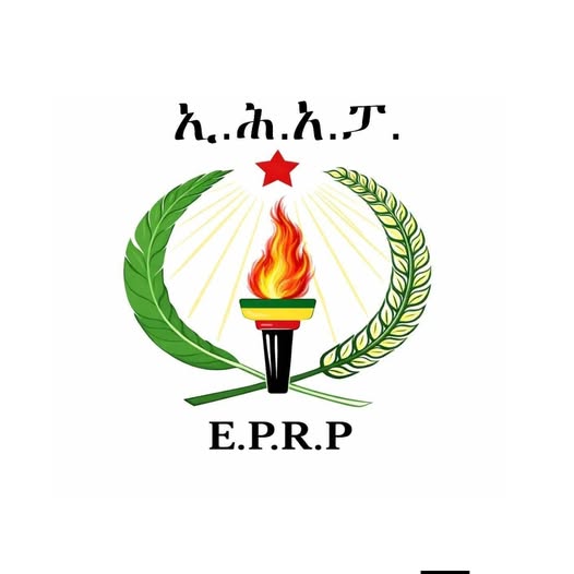 Ethiopia Election tweet media
