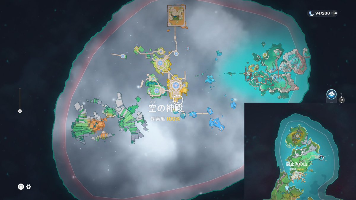 此処亭🔞 tweet media