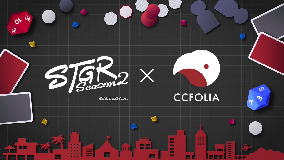 ストグラ運営 tweet media